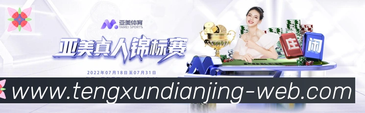 App界面