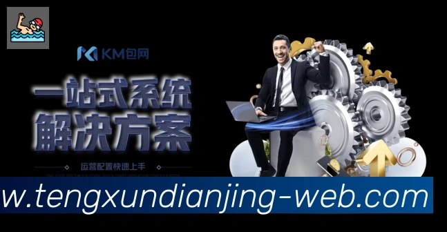 奖项图1
